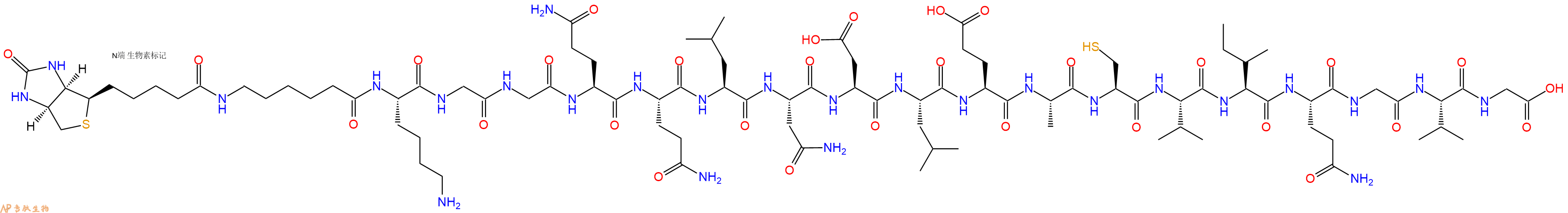专肽生物产品Biotinyl-Ahx-Lys-Gly-Gly-Gln-Gln-Leu-Asn-Asp-Leu-Glu-Ala-Cys-Val-Ile-Gln-Gly-Val-Gly-OH
