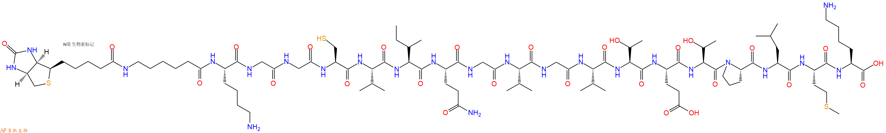 专肽生物产品Biotinyl-Ahx-Lys-Gly-Gly-Cys-Val-Ile-Gln-Gly-Val-Gly-Val-Thr-Glu-Thr-Pro-Leu-Met-Lys-OH