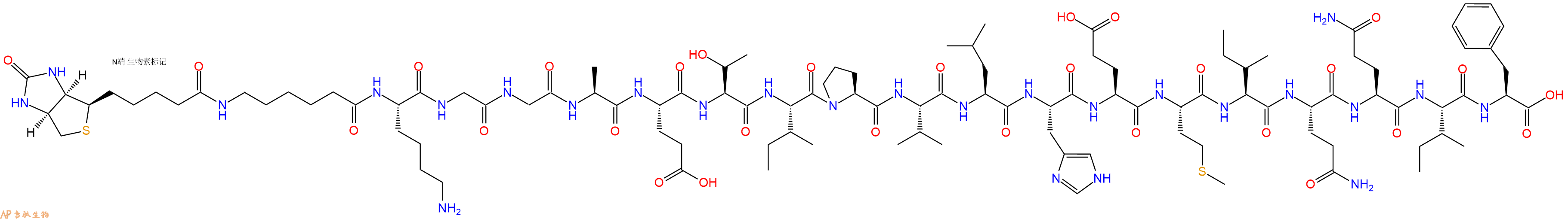 专肽生物产品Biotinyl-Ahx-Lys-Gly-Gly-Ala-Glu-Thr-Ile-Pro-Val-Leu-His-Glu-Met-Ile-Gln-Gln-Ile-Phe-OH