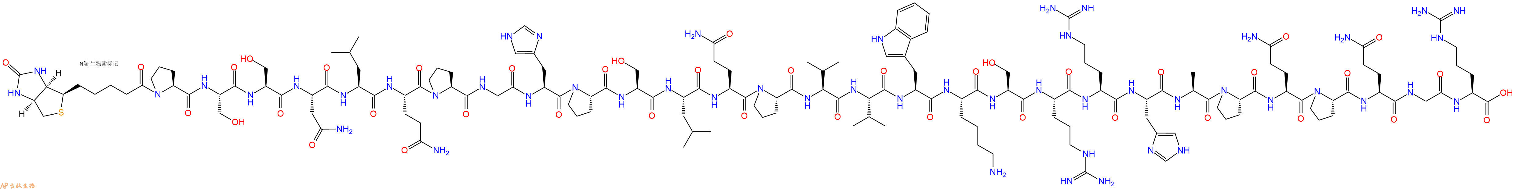 专肽生物产品Biotinyl-Pro-Ser-Ser-Asn-Leu-Gln-Pro-Gly-His-Pro-Ser-Leu-Gln-Pro-Val-Val-Trp-Lys-Ser-Arg-Arg-His-Ala-Pro-Gln-Pro-Gln-Gly-Arg-OH