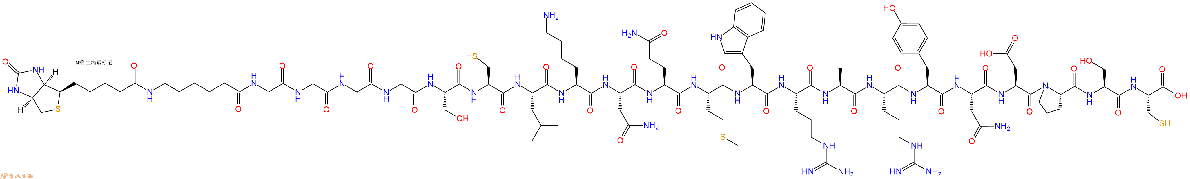 专肽生物产品Biotinyl-Ahx-Gly-Gly-Gly-Gly-Ser-Cys-Leu-Lys-Asn-Gln-Met-Trp-Arg-Ala-Arg-Tyr-Asn-Asp-Pro-Ser-Cys-OH