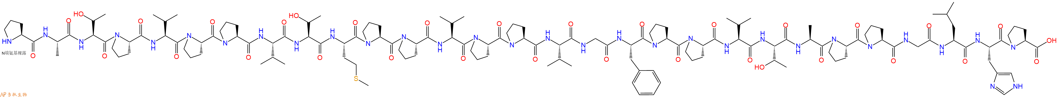 专肽生物产品H2N-Pro-Ala-Thr-Pro-Val-Pro-Pro-Val-Thr-Met-Pro-Pro-Val-Pro-Pro-Val-Gly-Phe-Pro-Pro-Val-Thr-Ala-Pro-Pro-Gly-Leu-His-Pro-OH