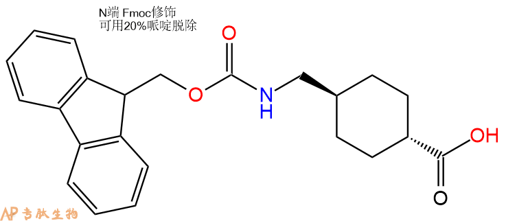 专肽生物产品Fmoc-TranexamicAcid-OH