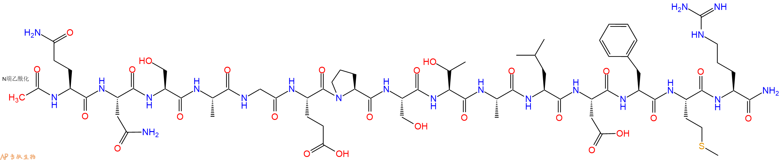 专肽生物产品Ac-Gln-Asn-Ser-Ala-Gly-Glu-Pro-Ser-Thr-Ala-Leu-Asp-Phe-Met-Arg-CONH2