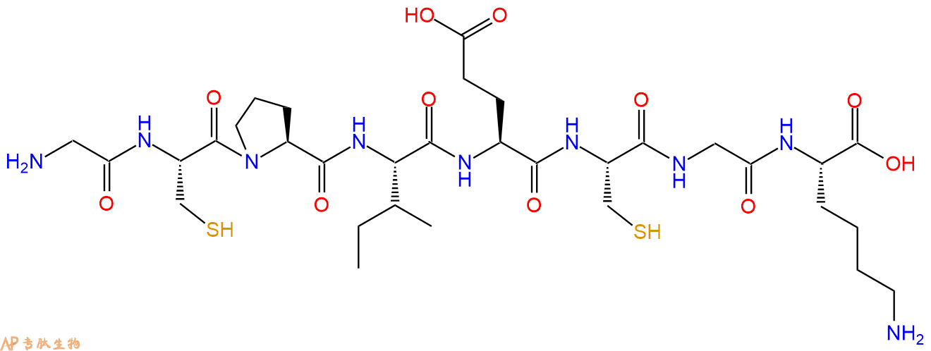 专肽生物产品H2N-Gly-Cys-Pro-Ile-Glu-Cys-Gly-Lys-OH