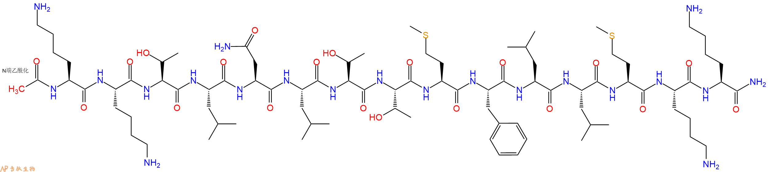 专肽生物产品Ac-Lys-Lys-Thr-Leu-Asn-Leu-Thr-Thr-Met-Phe-Leu-Leu-Met-Lys-Lys-CONH2