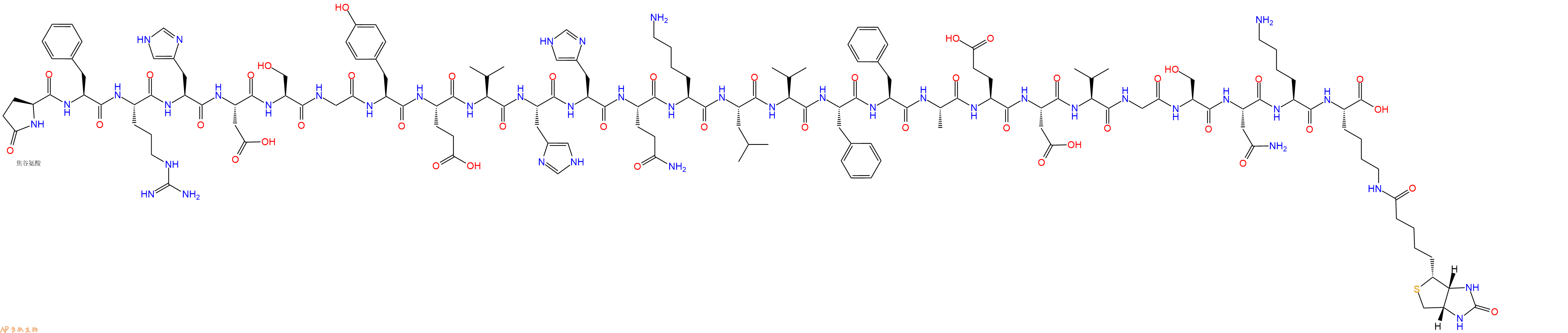 专肽生物产品Pyr-Phe-Arg-His-Asp-Ser-Gly-Tyr-Glu-Val-His-His-Gln-Lys-Leu-Val-Phe-Phe-Ala-Glu-Asp-Val-Gly-Ser-Asn-Lys-Lys(Biotin)-OH