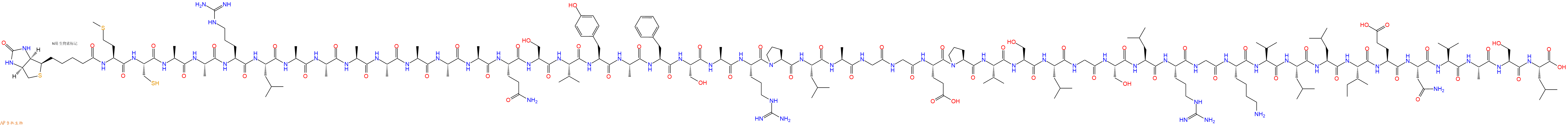 专肽生物产品Biotinyl-Met-Cys-Ala-Ala-Arg-Leu-Ala-Ala-Ala-Ala-Ala-Ala-Ala-Gln-Ser-Val-Tyr-Ala-Phe-Ser-Ala-Arg-Pro-Leu-Ala-Gly-Gly-Glu-Pro-Val-Ser-Leu-Gly-Ser-Leu-Arg-Gly-Lys-Val-Leu-Leu-Ile-Glu-Asn-Val-Ala-Ser-Leu-OH