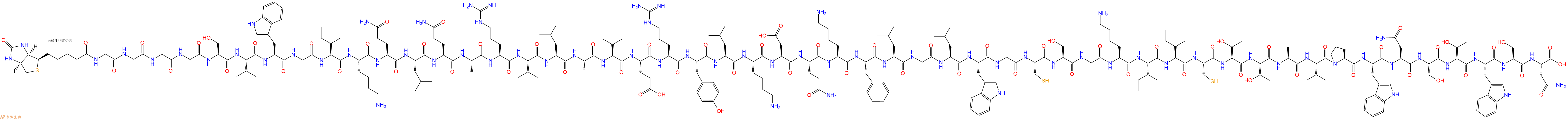 专肽生物产品Biotinyl-Gly-Gly-Gly-Gly-Ser-Val-Trp-Gly-Ile-Lys-Gln-Leu-Gln-Ala-Arg-Val-Leu-Ala-Val-Glu-Arg-Tyr-Leu-Lys-Asp-Gln-Lys-Phe-Leu-Gly-Leu-Trp-Gly-Cys-Ser-Gly-Lys-Ile-Ile-Cys-Thr-Thr-Ala-Val-Pro-Trp-Asn-Ser-Thr-Trp-Ser-Asn-OH