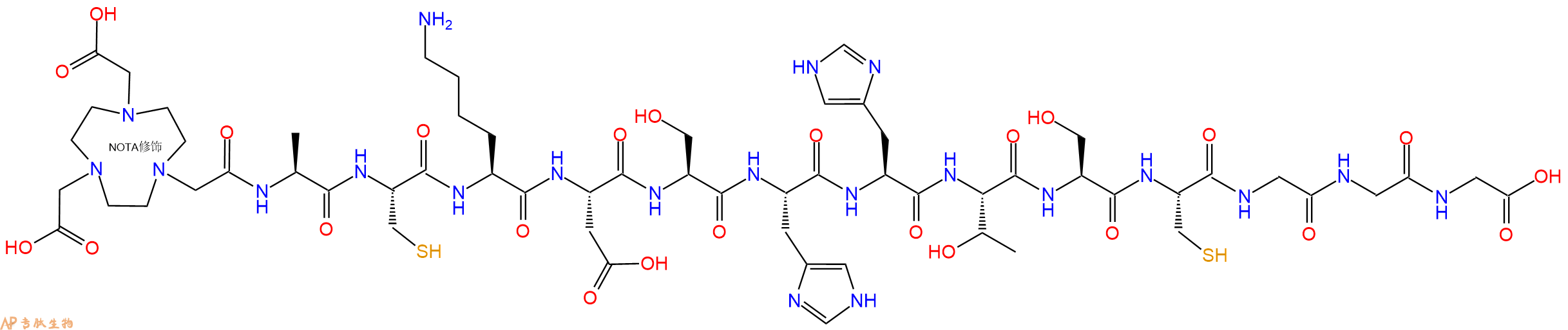 专肽生物产品NOTA-Ala-Cys-Lys-Asp-Ser-His-His-Thr-Ser-Cys-Gly-Gly-Gly-OH