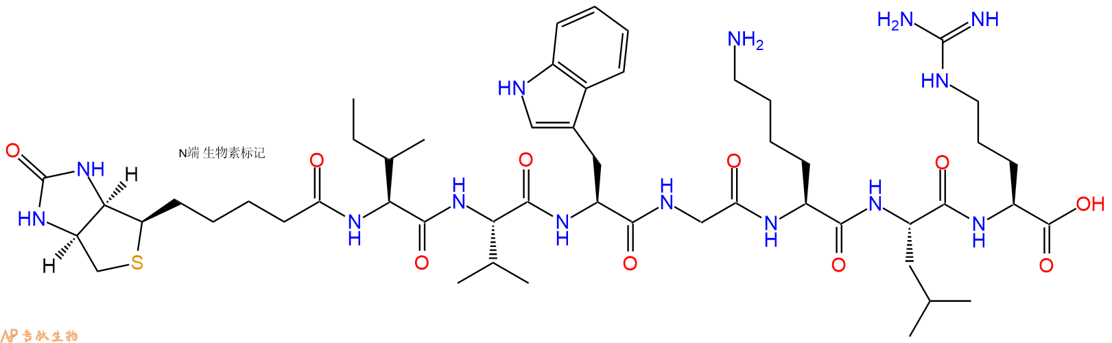 专肽生物产品Biotinyl-Ile-Val-Trp-Gly-Lys-Leu-Arg-OH