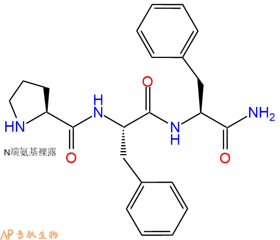 专肽生物产品H2N-Pro-Phe-Phe-CONH2