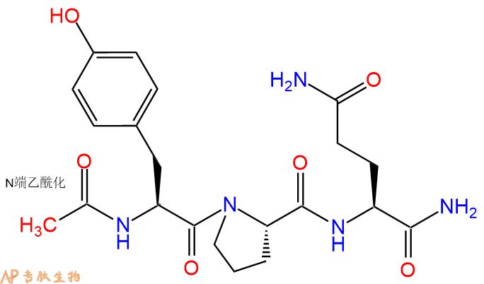 专肽生物产品Ac-Tyr-Pro-Gln-CONH2