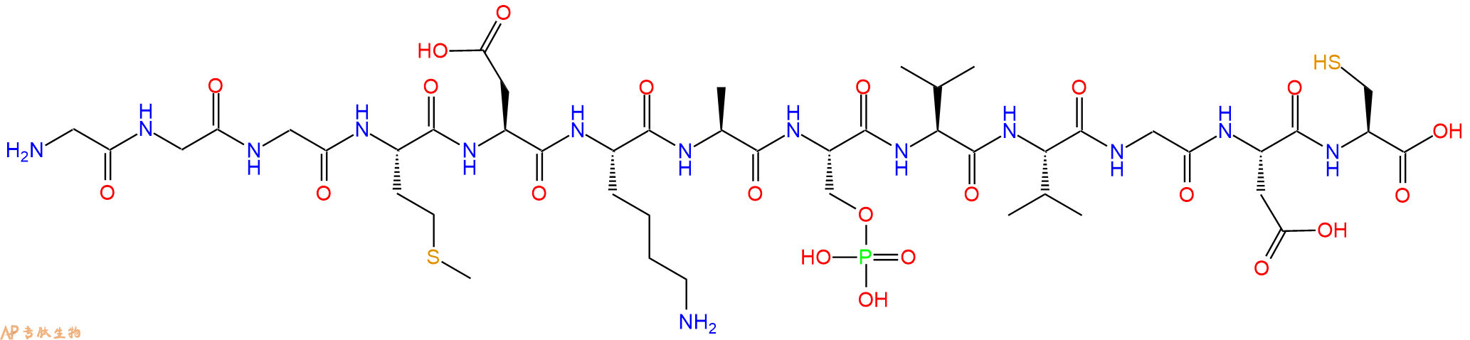 专肽生物产品H2N-Gly-Gly-Gly-Met-Asp-Lys-Ala-Ser(PO3H2)-Val-Val-Gly-Asp-Cys-OH