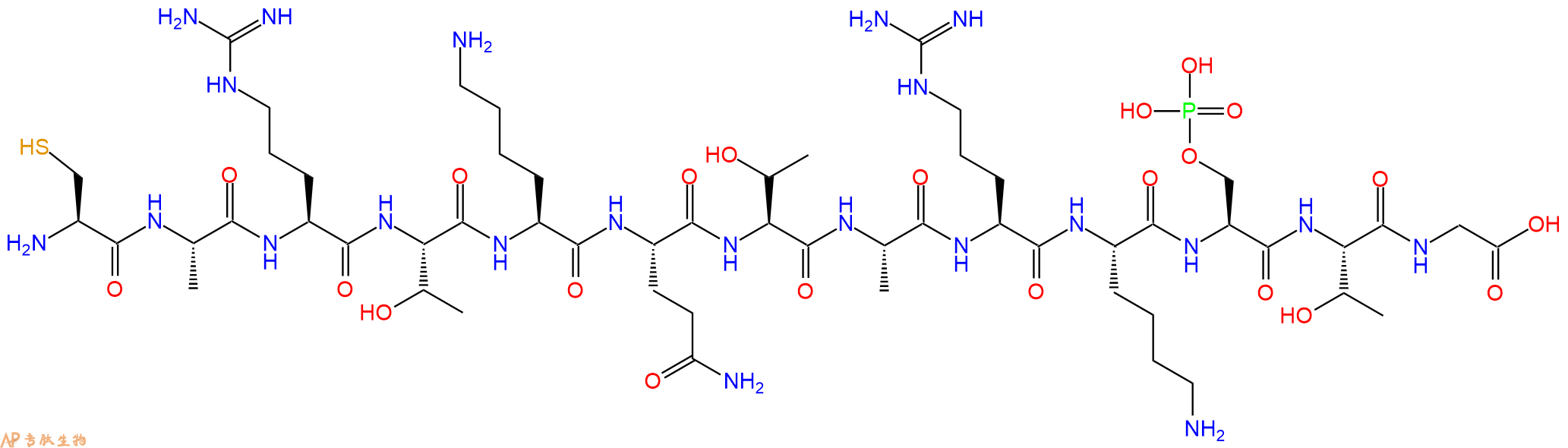 专肽生物产品H2N-Cys-Ala-Arg-Thr-Lys-Gln-Thr-Ala-Arg-Lys-Ser(PO3H2)-Thr-Gly-OH