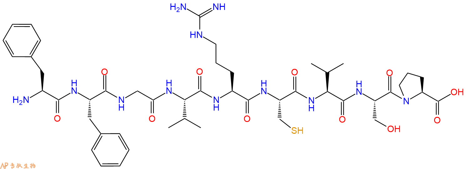 专肽生物产品H2N-Phe-Phe-Gly-Val-Arg-Cys-Val-Ser-Pro-OH