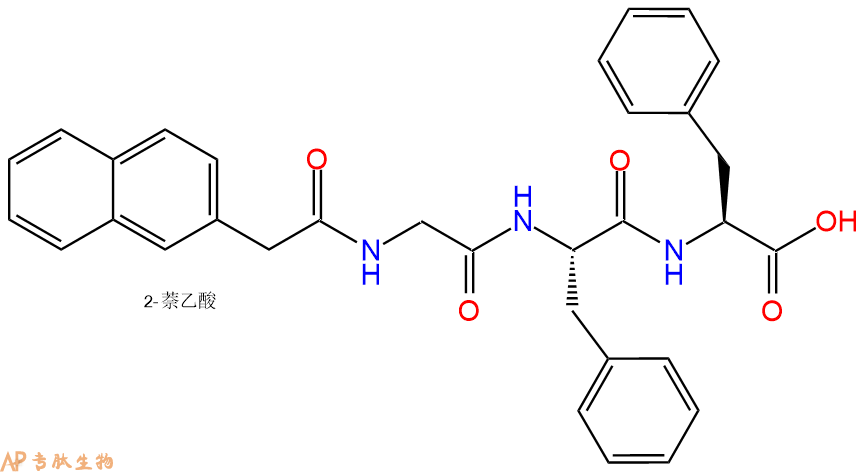 专肽生物产品Nap-Gly-Phe-Phe-OH