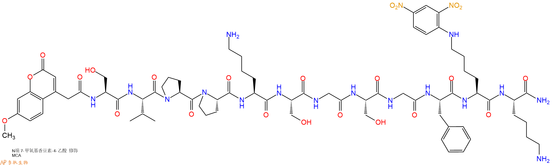 专肽生物产品MCA-Ser-Val-Pro-Pro-Lys-Ser-Gly-Ser-Gly-Phe-Lys(Dnp)-Lys-CONH2