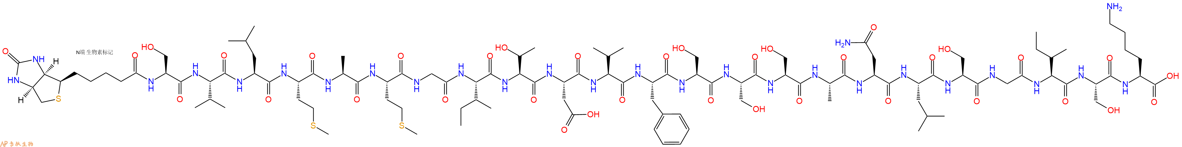 专肽生物产品Biotinyl-Ser-Val-Leu-Met-Ala-Met-Gly-Ile-Thr-Asp-Val-Phe-Ser-Ser-Ser-Ala-Asn-Leu-Ser-Gly-Ile-Ser-Lys-OH