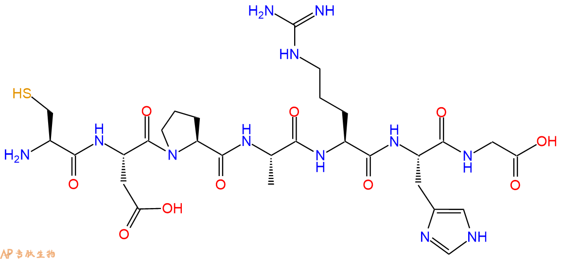 专肽生物产品H2N-Cys-Asp-Pro-Ala-Arg-His-Gly-OH