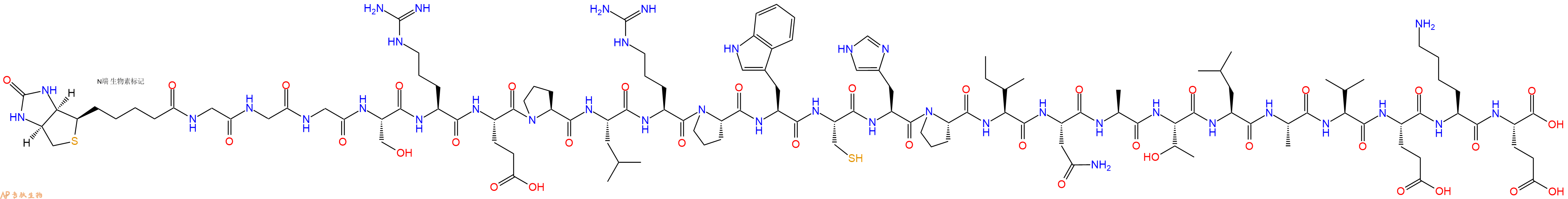专肽生物产品Biotinyl-Gly-Gly-Gly-Ser-Arg-Glu-Pro-Leu-Arg-Pro-Trp-Cys-His-Pro-Ile-Asn-Ala-Thr-Leu-Ala-Val-Glu-Lys-Glu-OH