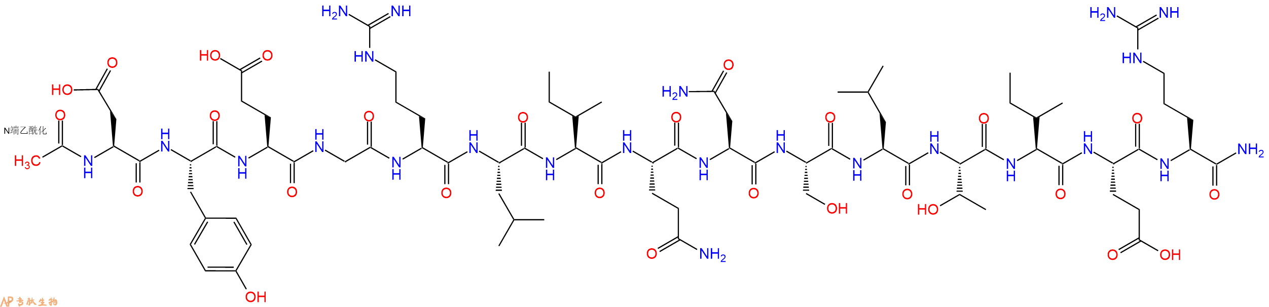 专肽生物产品Ac-Asp-Tyr-Glu-Gly-Arg-Leu-Ile-Gln-Asn-Ser-Leu-Thr-Ile-Glu-Arg-CONH2