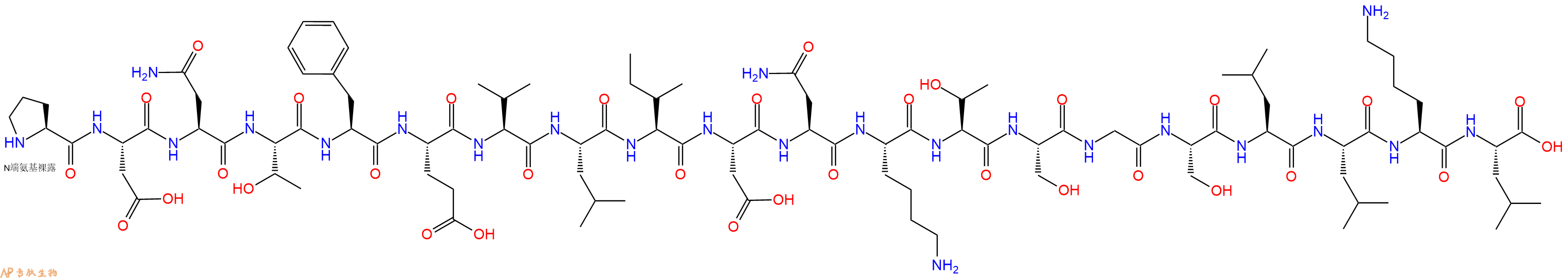 专肽生物产品H2N-Pro-Asp-Asn-Thr-Phe-Glu-Val-Leu-Ile-Asp-Asn-Lys-Thr-Ser-Gly-Ser-Leu-Leu-Lys-Leu-OH