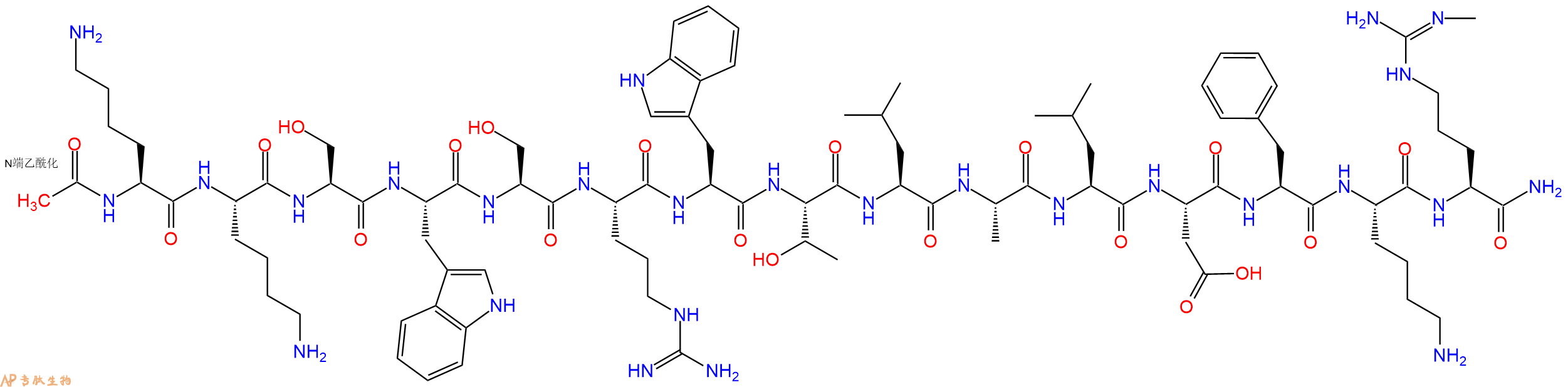 专肽生物产品Ac-Lys-Lys-Ser-Trp-Ser-Arg-Trp-Thr-Leu-Ala-Leu-Asp-Phe-Lys-Arg(Me)-CONH2