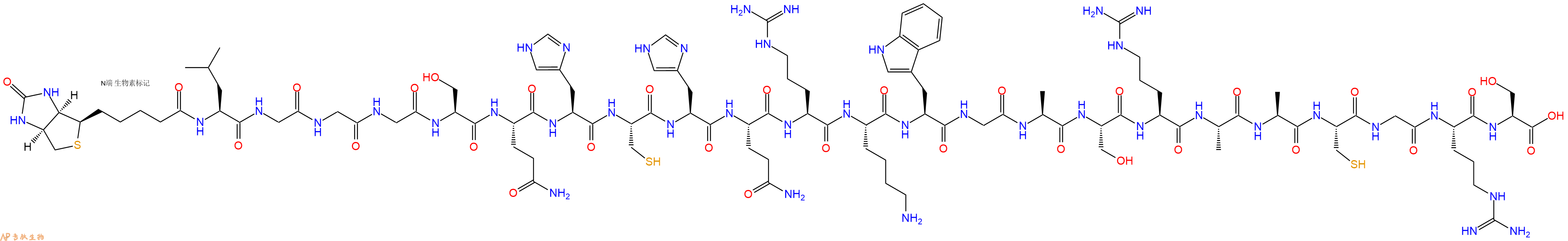 专肽生物产品Biotinyl-Leu-Gly-Gly-Gly-Ser-Gln-His-Cys-His-Gln-Arg-Lys-Trp-Gly-Ala-Ser-Arg-Ala-Ala-Cys-Gly-Arg-Ser-OH