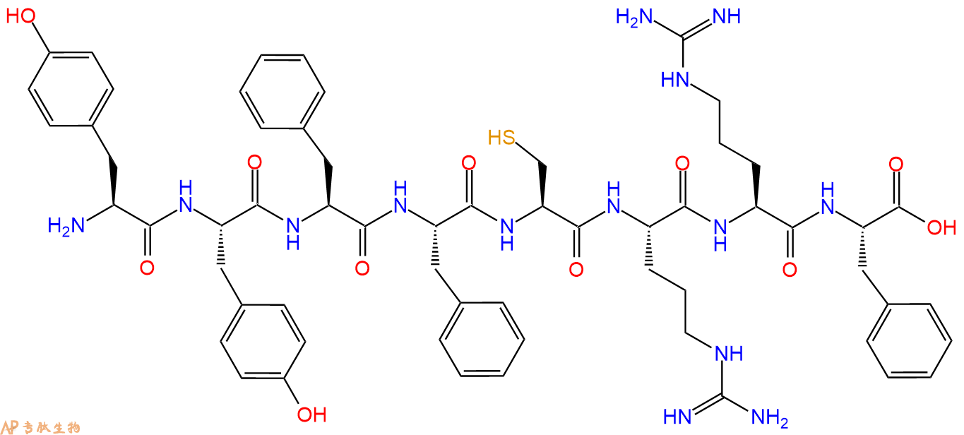 专肽生物产品H2N-Tyr-Tyr-Phe-Phe-Cys-Arg-Arg-Phe-OH
