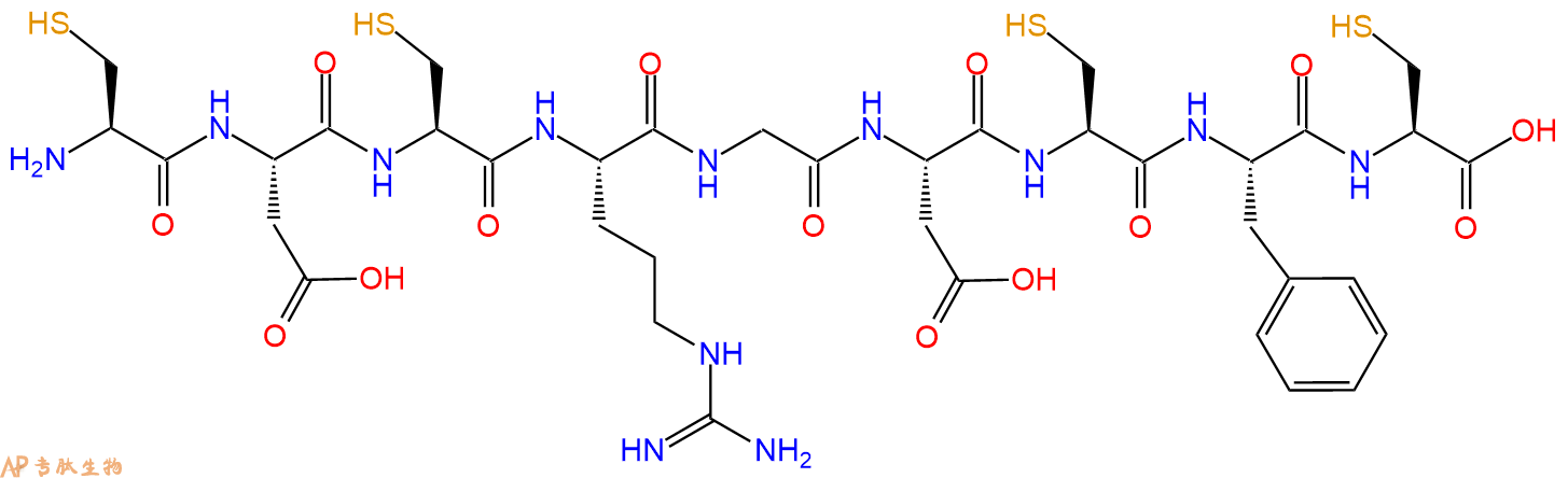 专肽生物产品H2N-Cys-Asp-Cys-Arg-Gly-Asp-Cys-Phe-Cys-OH