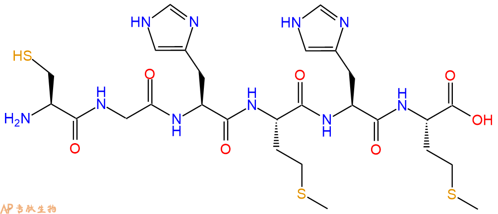 专肽生物产品H2N-Cys-Gly-His-Met-His-Met-OH