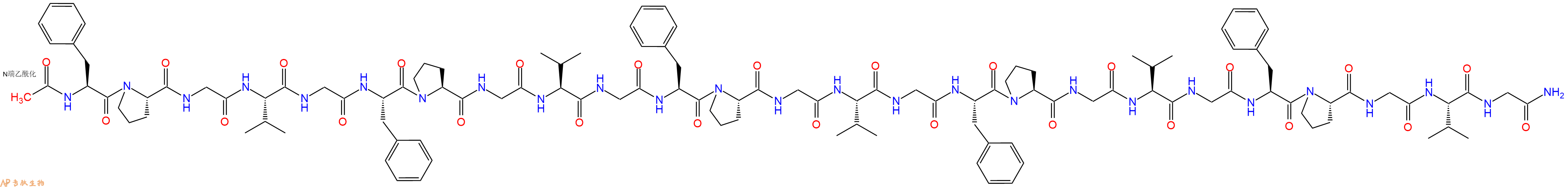 专肽生物产品Ac-Phe-Pro-Gly-Val-Gly-Phe-Pro-Gly-Val-Gly-Phe-Pro-Gly-Val-Gly-Phe-Pro-Gly-Val-Gly-Phe-Pro-Gly-Val-Gly-CONH2
