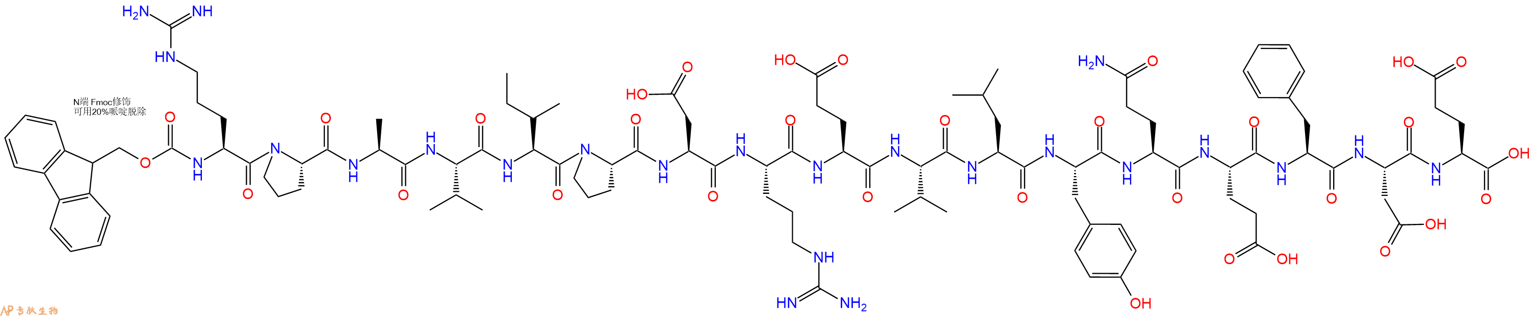 专肽生物产品Fmoc-Arg-Pro-Ala-Val-Ile-Pro-Asp-Arg-Glu-Val-Leu-Tyr-Gln-Glu-Phe-Asp-Glu-OH