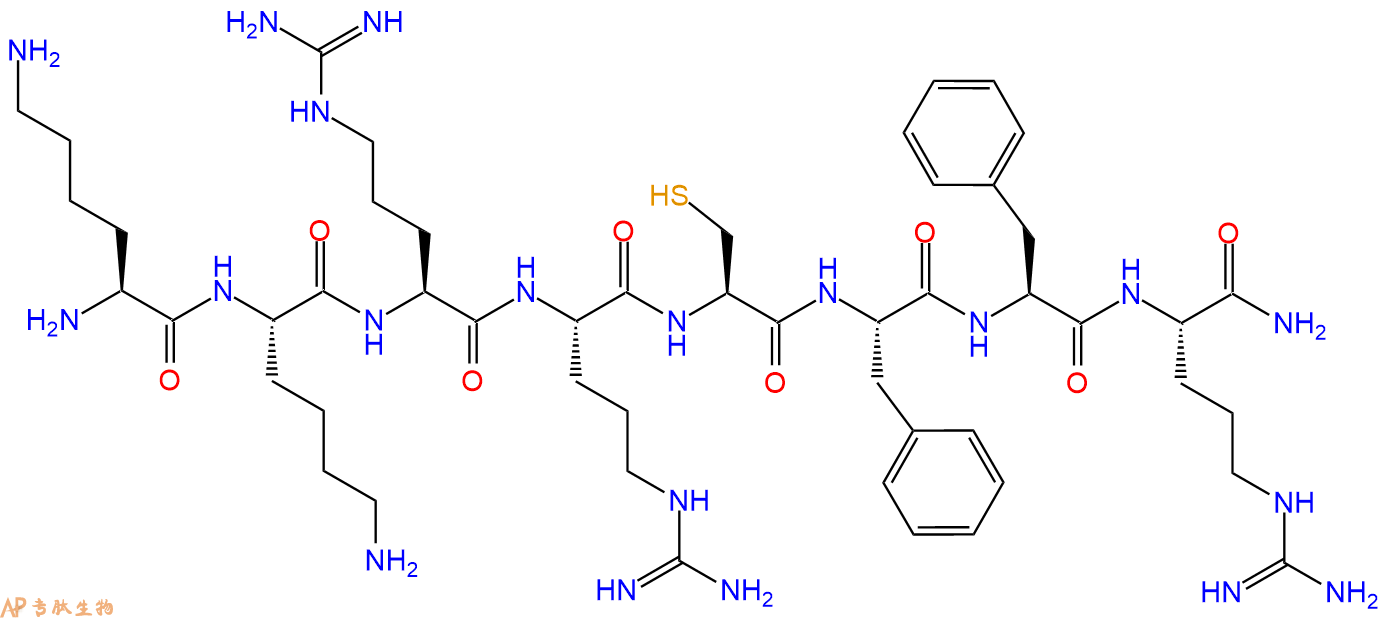 专肽生物产品H2N-Lys-Lys-Arg-Arg-Cys-Phe-Phe-Arg-CONH2
