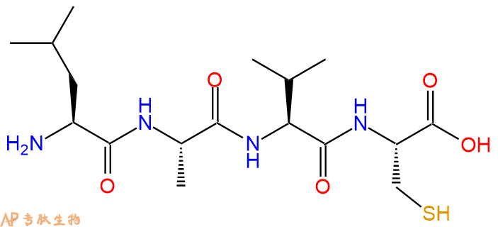 专肽生物产品H2N-Leu-Ala-Val-Cys-OH