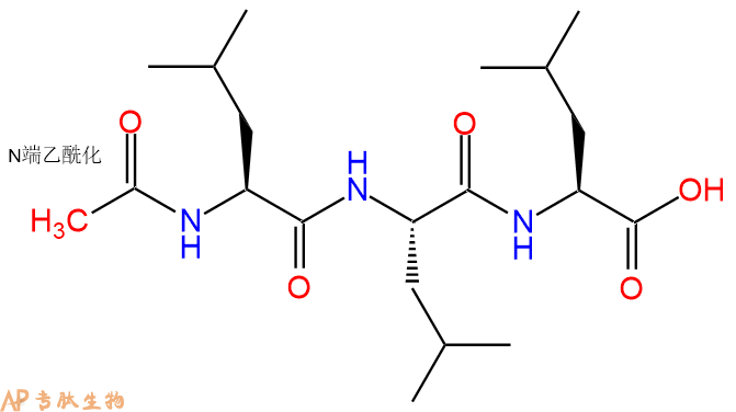 专肽生物产品Ac-Leu-Leu-Leu-OH