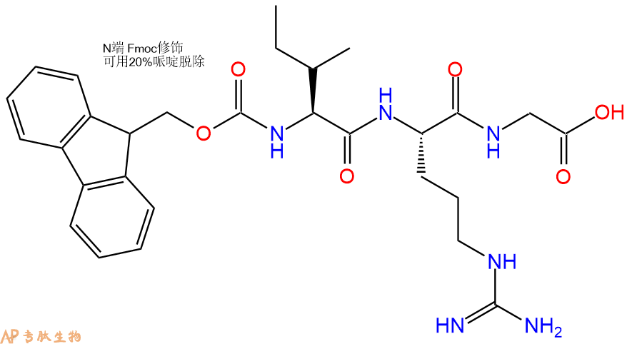 专肽生物产品Fmoc-Ile-Arg-Gly-OH
