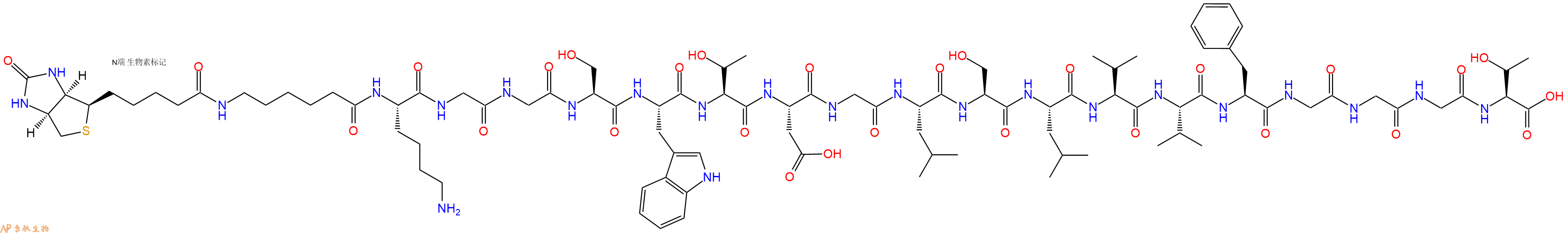 专肽生物产品Biotinyl-Ahx-Lys-Gly-Gly-Ser-Trp-Thr-Asp-Gly-Leu-Ser-Leu-Val-Val-Phe-Gly-Gly-Gly-Thr-OH