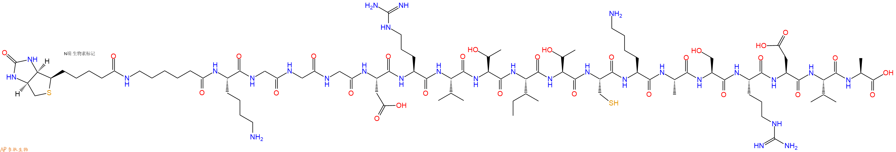 专肽生物产品Biotinyl-Ahx-Lys-Gly-Gly-Gly-Asp-Arg-Val-Thr-Ile-Thr-Cys-Lys-Ala-Ser-Arg-Asp-Val-Ala-OH