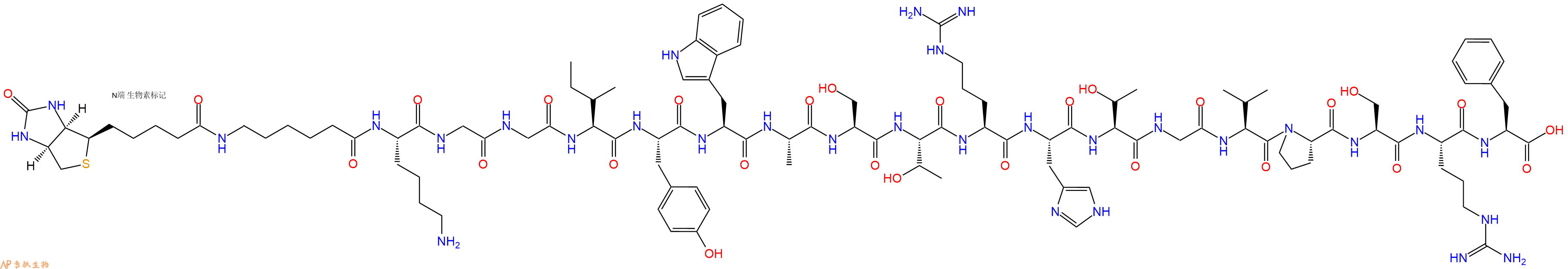 专肽生物产品Biotinyl-Ahx-Lys-Gly-Gly-Ile-Tyr-Trp-Ala-Ser-Thr-Arg-His-Thr-Gly-Val-Pro-Ser-Arg-Phe-OH