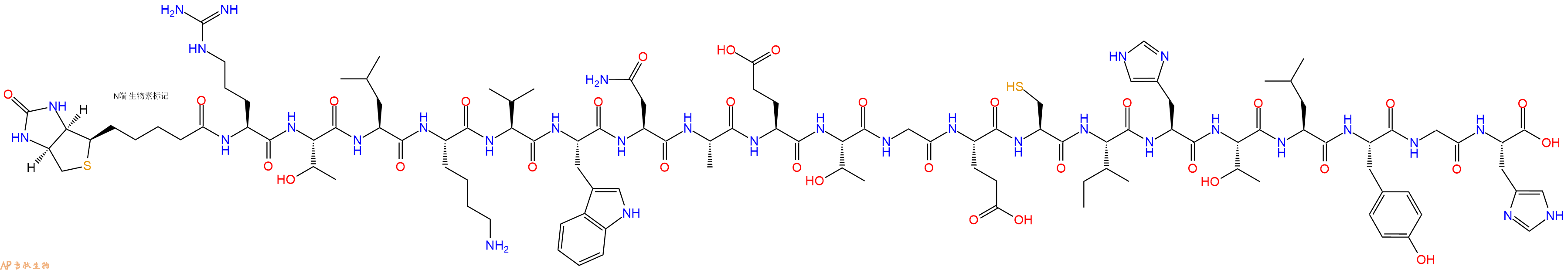 专肽生物产品Biotinyl-Arg-Thr-Leu-Lys-Val-Trp-Asn-Ala-Glu-Thr-Gly-Glu-Cys-Ile-His-Thr-Leu-Tyr-Gly-His-OH