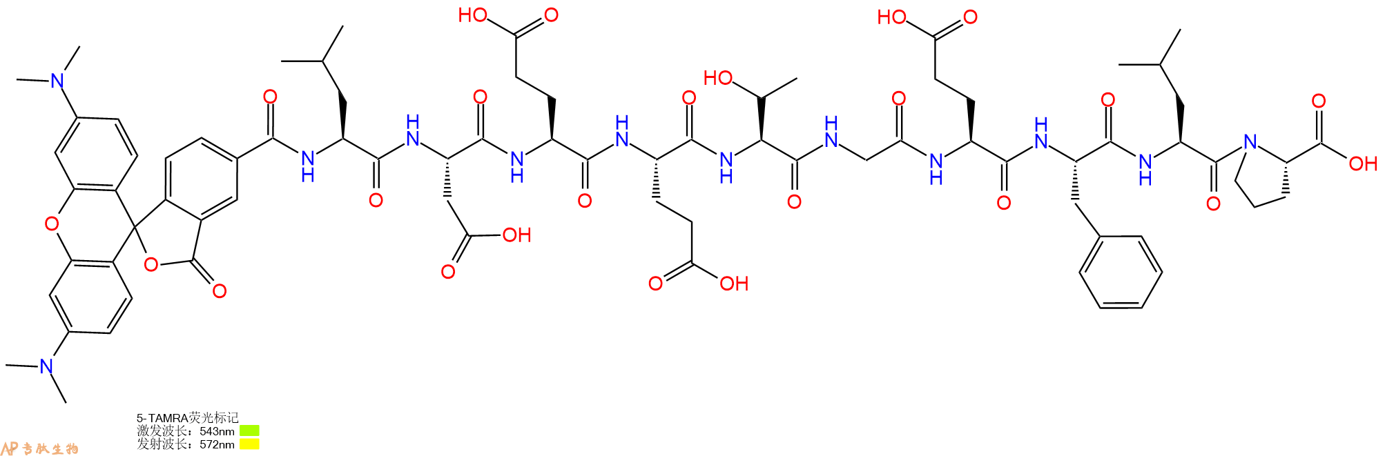 专肽生物产品5TAMRA-Leu-Asp-Glu-Glu-Thr-Gly-Glu-Phe-Leu-Pro-OH