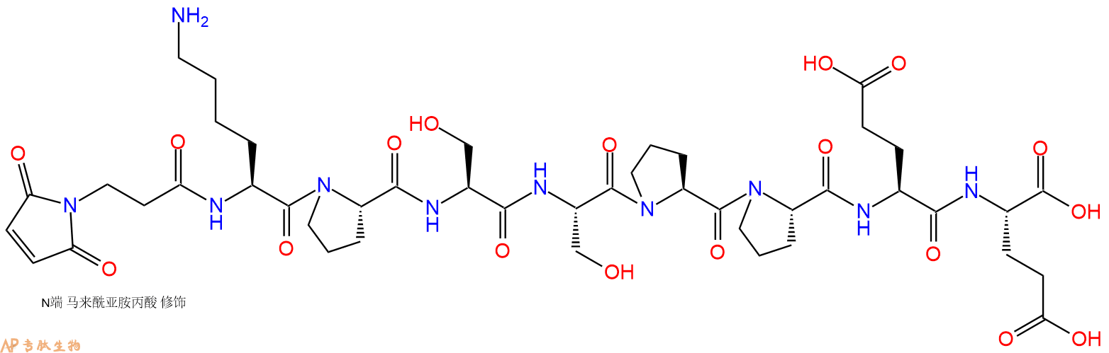 专肽生物产品3Mal-Lys-Pro-Ser-Ser-Pro-Pro-Glu-Glu-OH