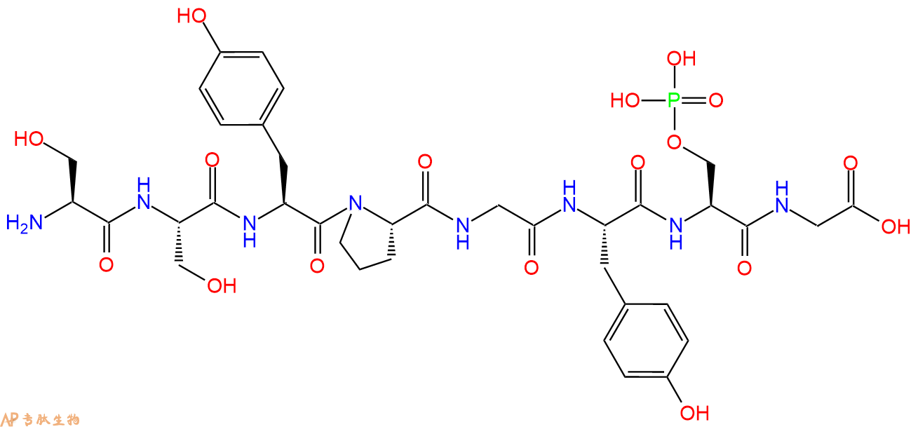 专肽生物产品H2N-Ser-Ser-Tyr-Pro-Gly-Tyr-Ser(PO3H2)-Gly-OH
