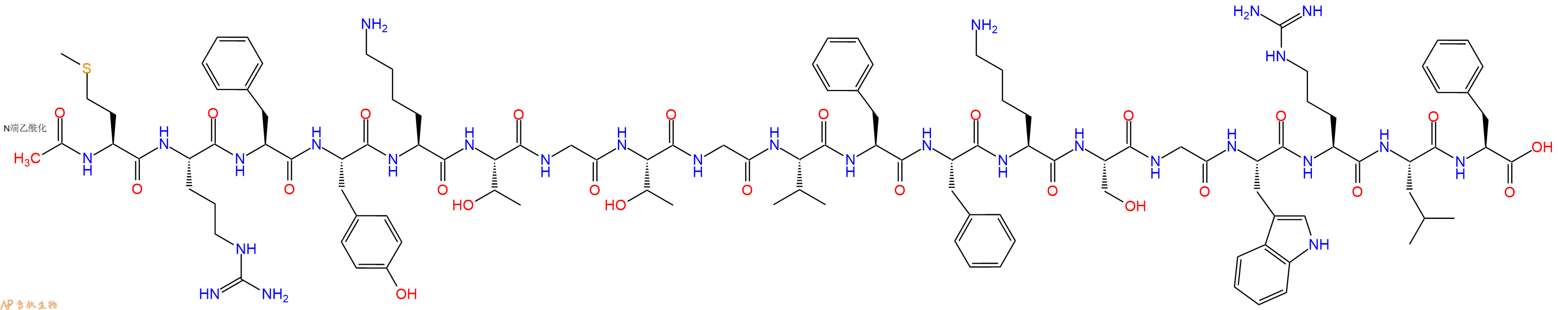 专肽生物产品Ac-Met-Arg-Phe-Tyr-Lys-Thr-Gly-Thr-Gly-Val-Phe-Phe-Lys-Ser-Gly-Trp-Arg-Leu-Phe-OH