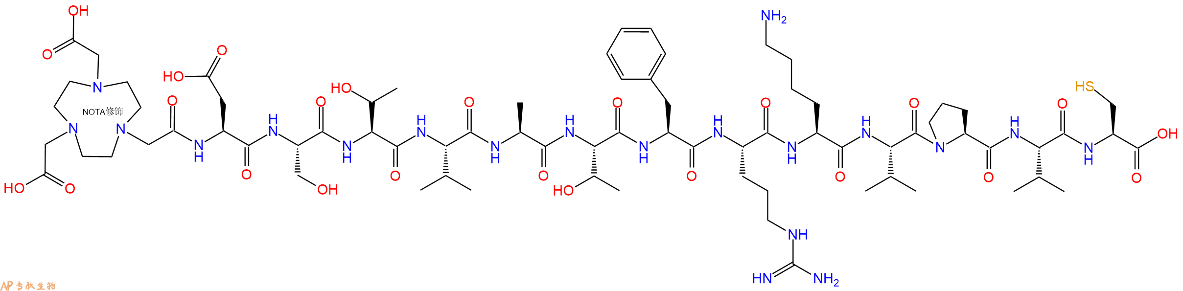 专肽生物产品NOTA-Asp-Ser-Thr-Val-Ala-Thr-Phe-Arg-Lys-Val-Pro-Val-Cys-OH