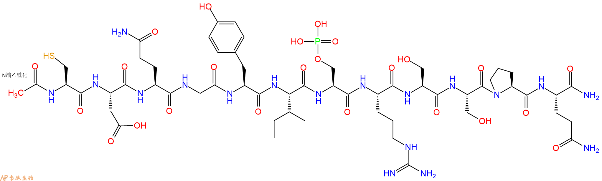 专肽生物产品Ac-Cys-Asp-Gln-Gly-Tyr-Ile-Ser(PO3H2)-Arg-Ser-Ser-Pro-Gln-CONH2
