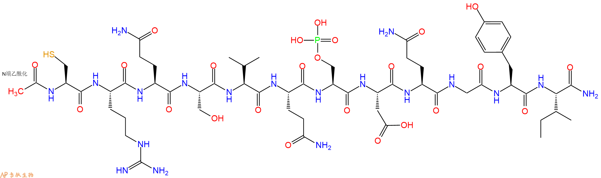 专肽生物产品Ac-Cys-Arg-Gln-Ser-Val-Gln-Ser(PO3H2)-Asp-Gln-Gly-Tyr-Ile-CONH2