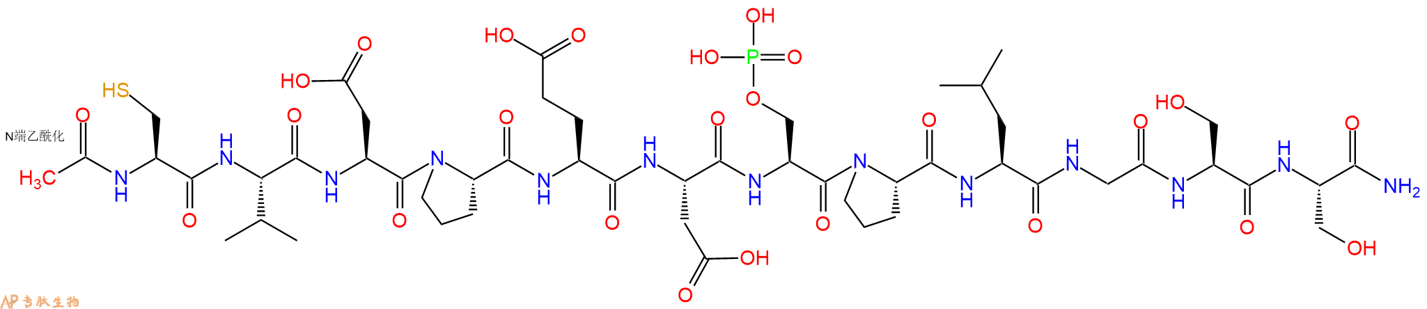 专肽生物产品Ac-Cys-Val-Asp-Pro-Glu-Asp-Ser(PO3H2)-Pro-Leu-Gly-Ser-Ser-CONH2